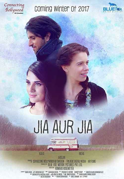 Trailer Of Kalki Koechlin-Richa Chadha Starrer ‘Jia And Jia' Released 