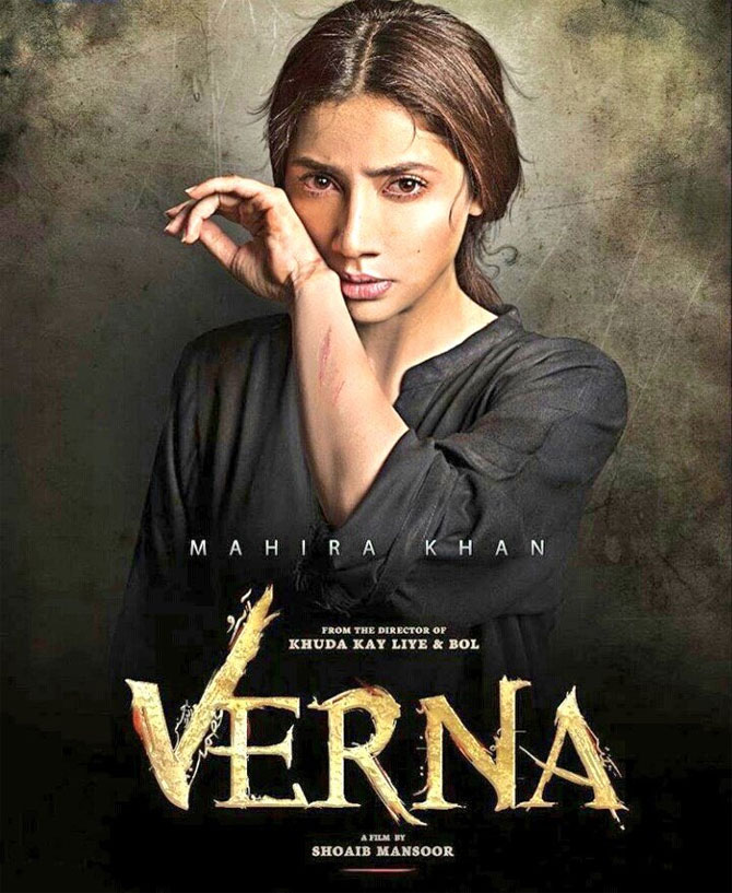 Mahira Khan's film 'Verna' banned in Pakistan for rape scene?