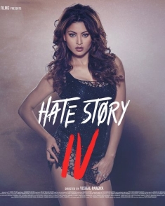 Hate-Story-IV