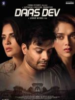 Movie Review: Daas Dev (2018)